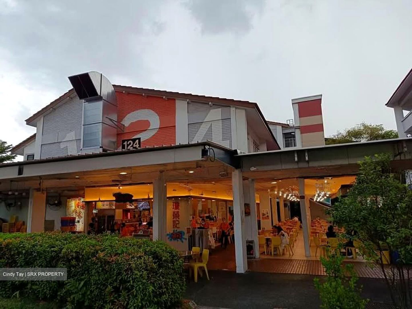 Bukit Merah Lane 1 (D3), Shop House #571664121